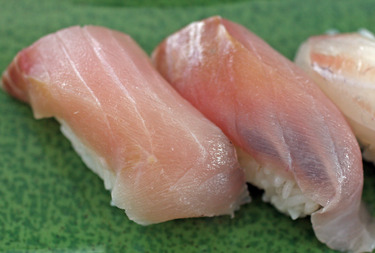 Kaiwari ~ Nigiri Specials ~ white fin trevally from Japan