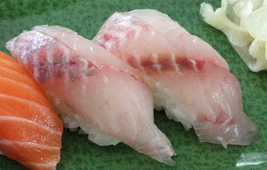 Takabe ~ Nigiri Specials ~ yellow striped butterfish from Japan