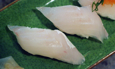 Seigo ~ Nigiri Specials ~ sea bass from Japan