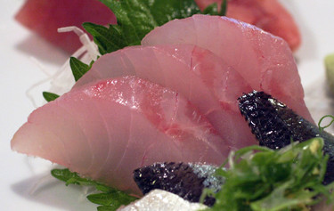 Onagadai ~ Sashimi Specials ~ long-tail snapper from Japan