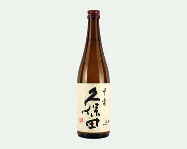 Kubota Senju "10 Long Lives"