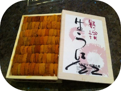 Some beautiful Uni in from Hokkaido. Come get it!